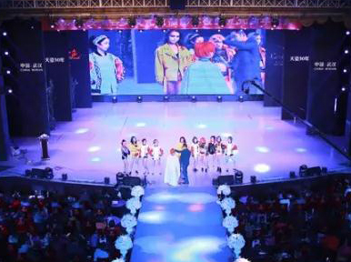 【世界技能大賽】天姿學校名師張平為大賽特邀裁判員