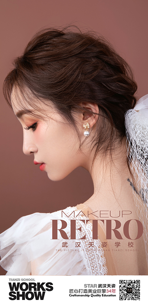 復(fù)古1_畫(huà)板 1 副本 4.jpg