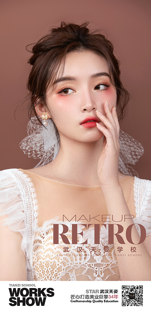 復(fù)古2_畫(huà)板 1 副本 4.jpg