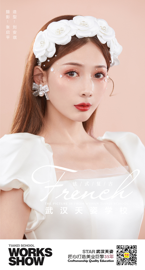 2021.7.5_畫板 1.jpg